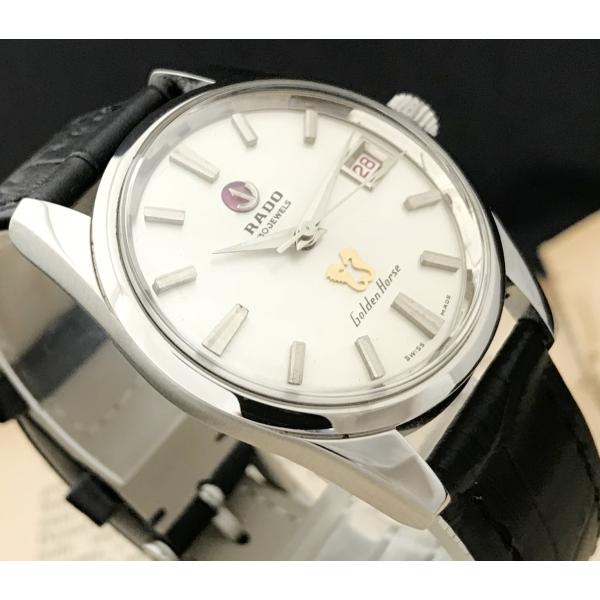 RADO（ラドー） ゴールデンホース デイト 30石 ヴィンテージ