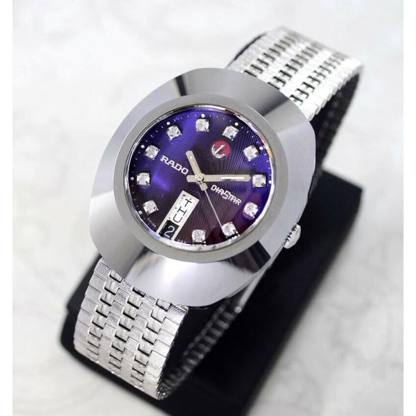 TISSOT（ティソ） 仕上げ済み ラドー RADO ダイヤスター DIASTER 超硬