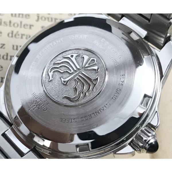 CREDOR クレドール フェニックス 8L75 0A10 SEIKO セイコー
