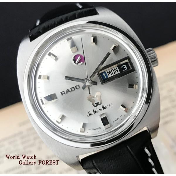 RADO ラドー ゴールデンホース デイト 25石 ヴィンテージ