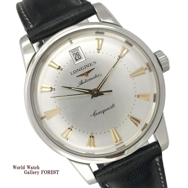 Longines ロンジン コンクエスト ヘリテージ 中古 メンズ腕時計 L1