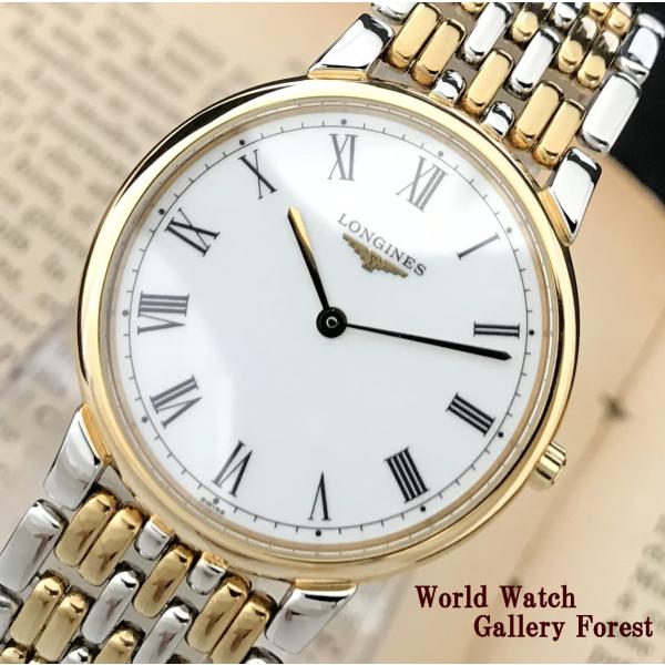 時計 LONGINES L5.636.2 楽天市場】ロンジン L5.636.2 メンズ 腕時計 ラウンド SS/GP
