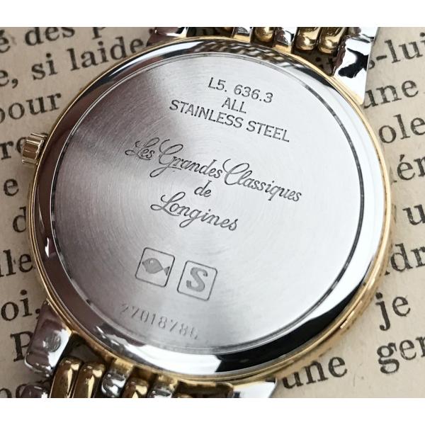 美品 LONGINES ロンジン☆グランドクラシック クォーツ 腕時計 ラ グラン クラシック ドゥ ロンジン LONGINES ロンジン ラ
