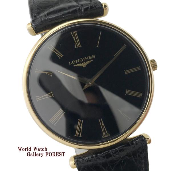 LONGINES（ロンジン） グランドクラシック 中古 メンズ腕時計 L4 635 2