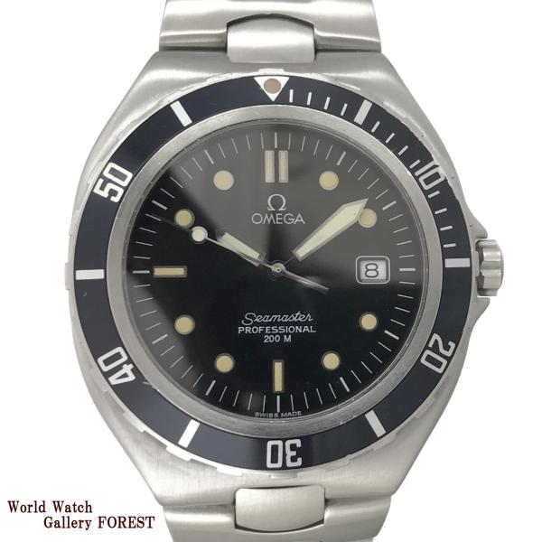 OMEGA（オメガ） シーマスター プロフェッショナル 200M 中古 メンズ