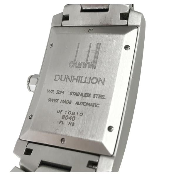 dunhill ダンヒル ダンヒリオン 8040 中古 メンズ腕時計 自動