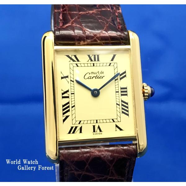 カルティエ Cartier マストタンク 中古 腕時計 Silver925 クオーツ LM アイボリー 外装仕上げ済み :q346574884