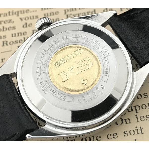 Grand Seiko 仕上げ済み キングセイコー King 5621 7020 メダリオン
