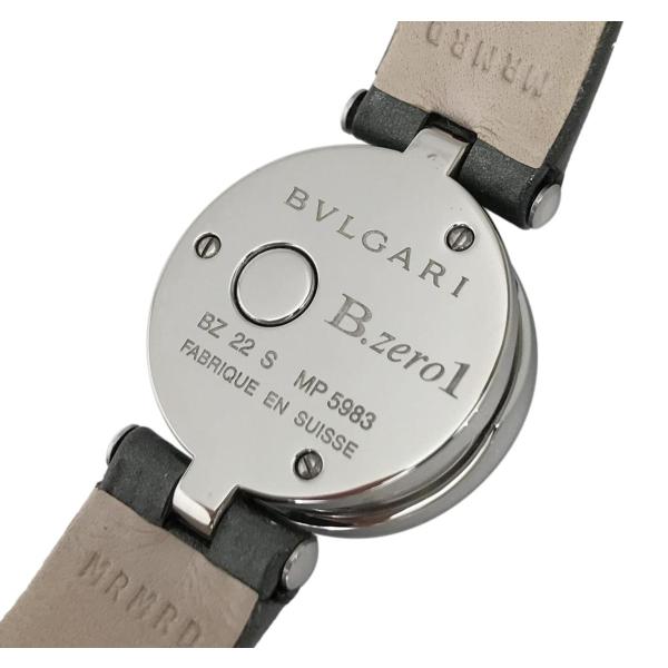 ビー・ゼロワン ブルガリ BZ22S B-zero1 中古 レディース腕時計