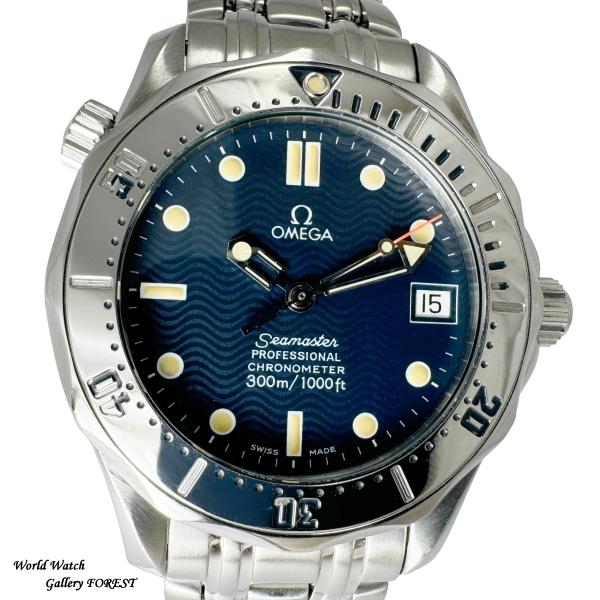 OMEGA オメガ シーマスター プロフェッショナル 300M 2552.80 OMEGA オメガ シーマスター プロフェッショナル 300M 2552.80