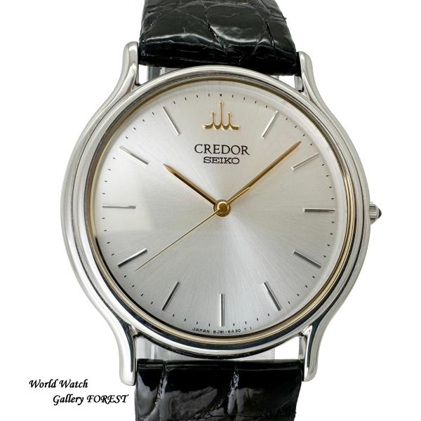 【稼働品 美品】セイコー クレドール クォーツ 腕時計 8J81-6A30 CREDOR クレドール 8J81-6A30 GCAR011 セイコー クオーツ 中古 メンズ
