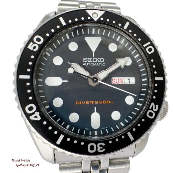 SEIKO（セイコー） ブラックボーイ SKX007K2 メンズ腕時計 中古 自動