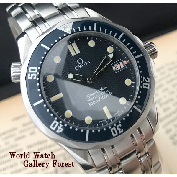 OMEGA（オメガ） 仕上げ済み シーマスター プロフェッショナル 300M