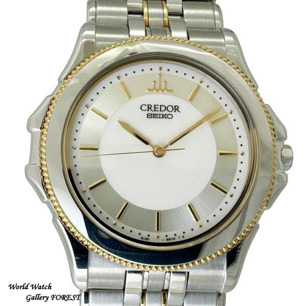 CREDOR 販売済み クレドール パシフィーク GCAR034 K18YG × SS