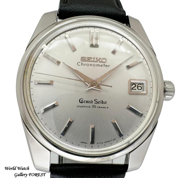 Grand Seiko グランドセイコー 5722-9990 セカンドモデル 獅子メダル