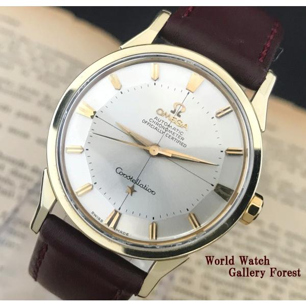 オメガ OMEGA Ref.14710.1自動巻き メンズ OMEGA オメガ 自動巻き メンズ 腕時計 シルバー 文字盤 シンプル