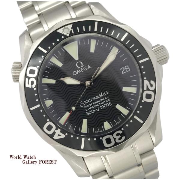値下げ！中古美品⭐︎OMEGA 2252.50シーマスタープロフェッショナル300 OMEGA（オメガ） シーマスター プロフェッショナル 300M 2252.50 中古