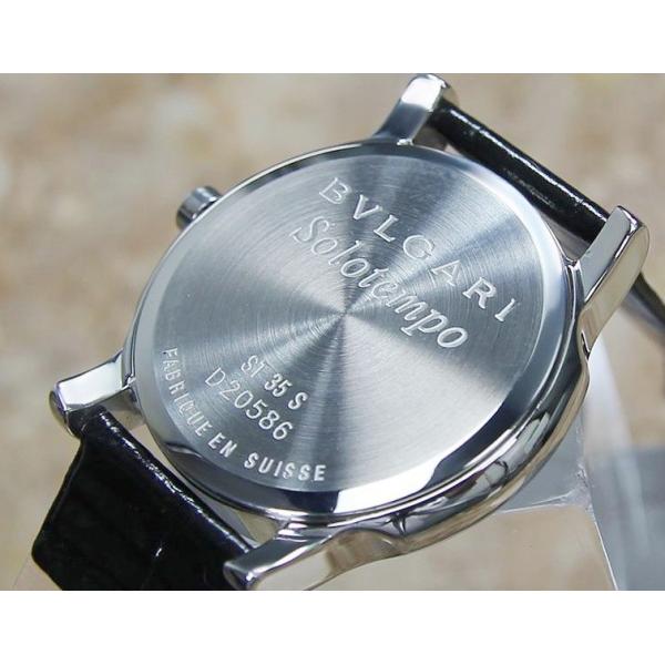 仕上げ済み ブルガリ BVLGARI ソロテンポ メンズ腕時計 中古 ブラック 