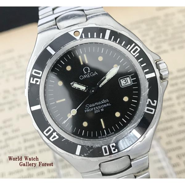 OMEGA(オメガ) シーマスター プロフェッショナル 200M中古 glc_w390674907