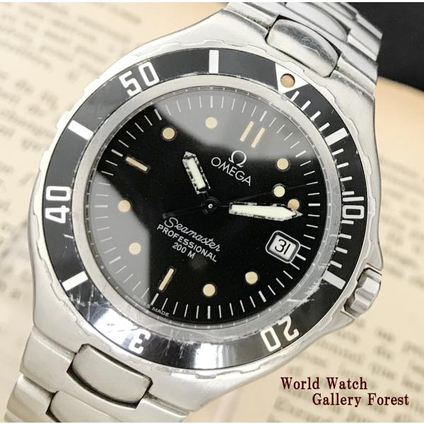 OMEGA（オメガ） シーマスター プロフェッショナル 200M 中古 メンズ