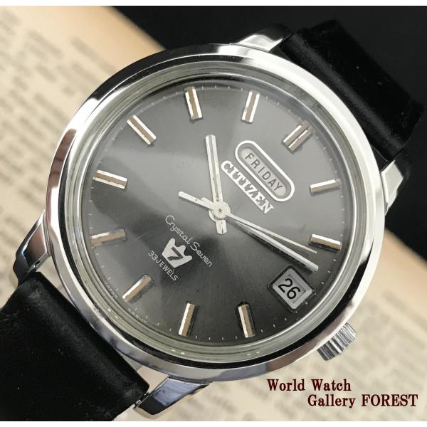 新商品!新型 60s シチズン クリスタルセブン カスタム 腕時計