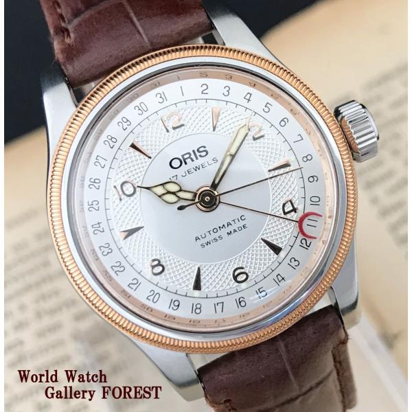 BIG CROWN オリス ORIS ビッグクラウン ポインターデイト 7558 BIG CROWN オリス ORIS ビッグクラウン ポインターデイト 7558