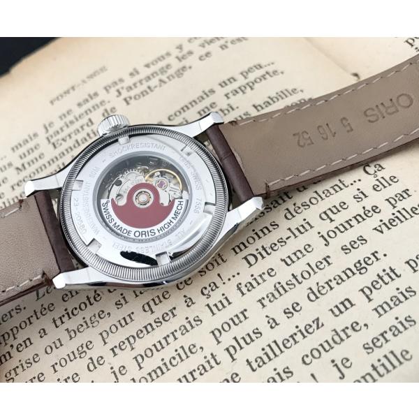 BIG CROWN オリス ORIS ビッグクラウン ポインターデイト 7558 BIG CROWN オリス ORIS ビッグクラウン ポインターデイト 7558