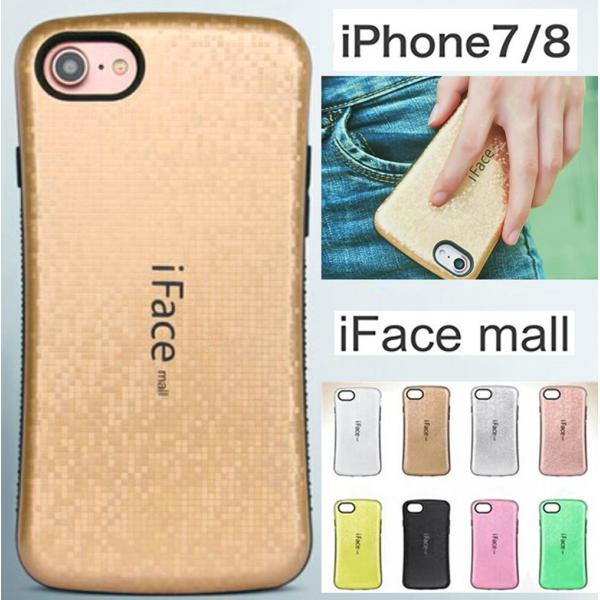 UCN^C iFace mall iphone8 P[X ACtFCX[  iPhoneSE2 iface mall P[X@ACtHxs@ACtH7p ϏՌ M ~