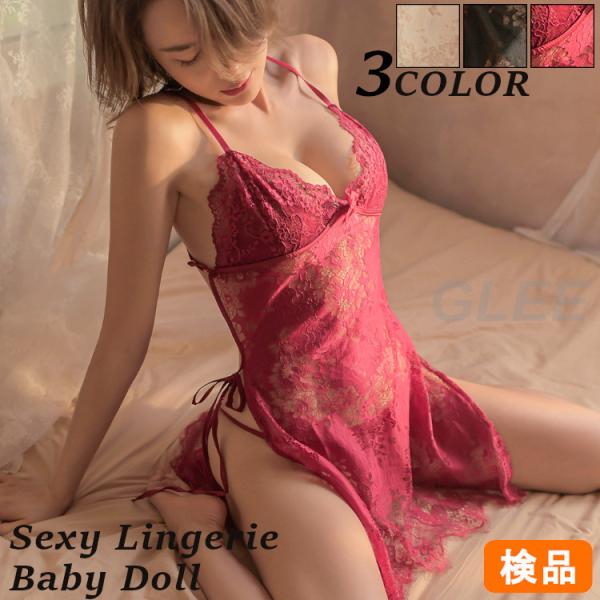 【品質について】製造ロットによって胸元のリボンの大きさや、肩紐の太さ、ショーツの布面の大きさなどが違う場合がございますがご着用には問題ございません。ご了承の上ご購入くださいませ。--商品説明--特徴的なこのベビードールは体全面の生地とヒップ...