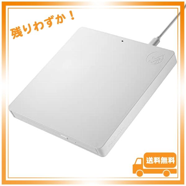IODATA CDレコSE(ホワイト) CDレコーダー スマホ CD取り込み パソコン