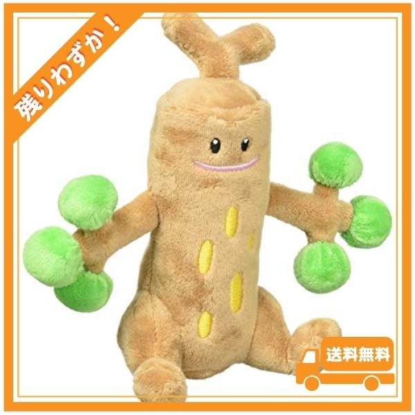 ポケモンセンターオリジナル ぬいぐるみ Pok Mon Fit ウソッキー Wss 22xmte7rvu Glegle Drive 通販 Yahoo ショッピング