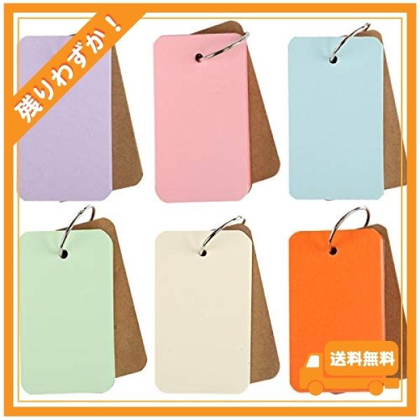 Kesote 単語帳 単語カード 暗記カード メモ帳 単語 テスト 効率アップ 6冊x50枚 6色 8 4x5 6cm Wss 294ta8swles9 Glegle Drive 通販 Yahoo ショッピング