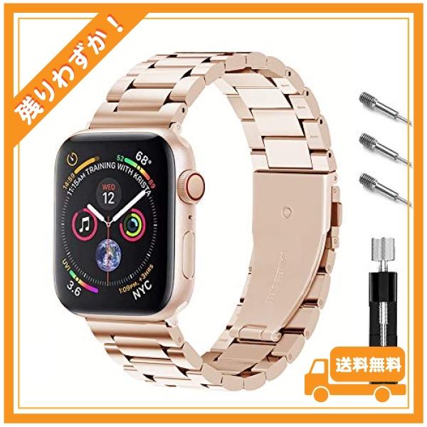 Ontube 金属ベルト対応 Apple Watch ステンレス アップルウォッチ ベルト ビジネス風 時計バンド アップルウォッチ Wss 38dcjroseiam Glegle Drive 通販 Yahoo ショッピング