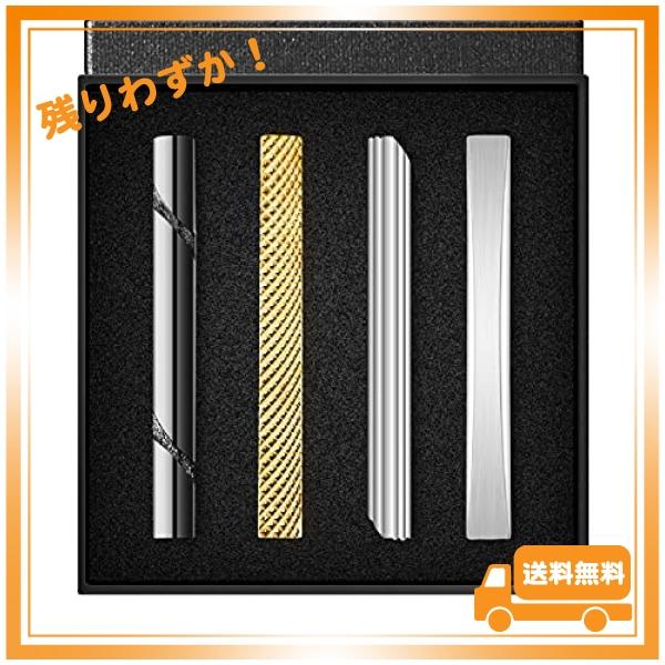 ネクタイピン Faireach メンズ タイクリップ おしゃれ ブランド ファッション シンプル タイピン スーツ ビジネス Wss 44jipayhkllp Glegle Drive 通販 Yahoo ショッピング