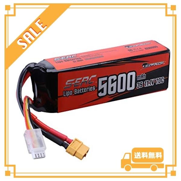 西原小学校 ラジコン用 ショートリポバッテリー バギー ドリフト Sunpadow ３個セット 通販の ウェブストア Blog Projectacademy Com Au