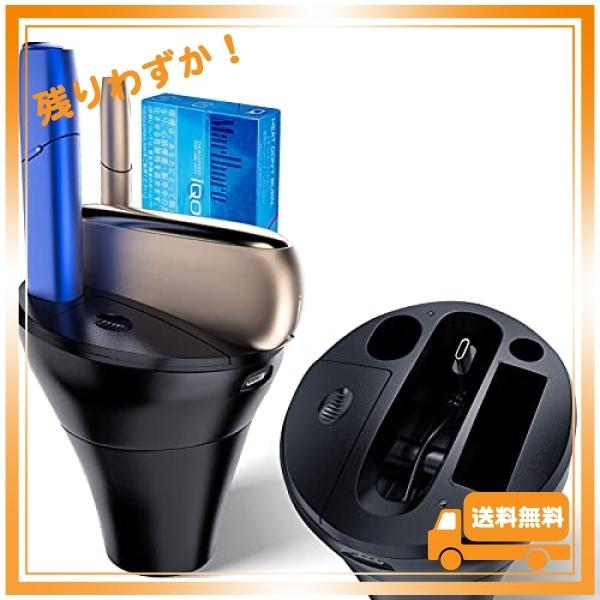 Niceyige アイコス3対応 充電器 Iqos3 Iqosduo対応 車載 灰皿 車用マルチ機能 Iqos3ポケットチャージャー Iqos3ホルタ Wss 47mlurbdbyjx Glegle Drive 通販 Yahoo ショッピング