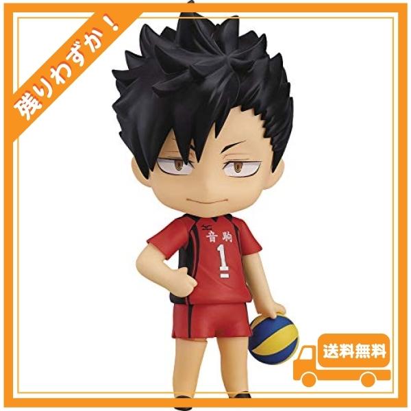ねんどろいど ハイキュー 烏野高校 Vs 白鳥沢学園高校 黒尾鉄朗 ノンスケール Abs Pvc製 塗装済み可動フィギュ Wss 64d23p5mq5ed Glegle Drive 通販 Yahoo ショッピング