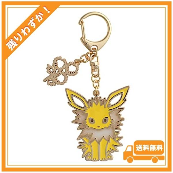 ポケモンセンターオリジナル メタルキーホルダー Eievui Collection Td Wss 65e3c6s2poj7 Glegle Drive 通販 Yahoo ショッピング