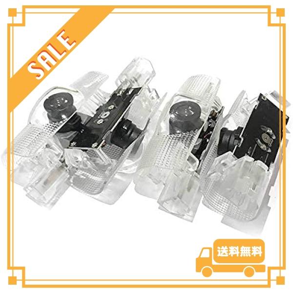 Hxqdt トヨタ汎用カーテシランプ ロゴ ドアウェルカムライト カーテシライト Ledロゴ投影 系30系50系70系130系0系トヨタシリーズ カーテシ 車用ドアランプ Wss 77qfnqeh2qm2 Glegle Drive 通販 Yahoo ショッピング