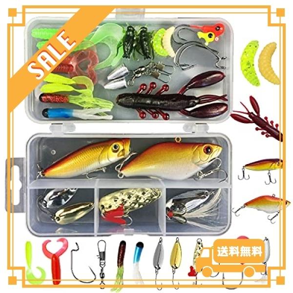 釣具セット28pcs 多種類 ソフトルアー 釣り針セット収納ボックス付き 釣りルアー メタルジグ アシストフック ワ Wss 81ujso4eysp5 Glegle Drive 通販 Yahoo ショッピング