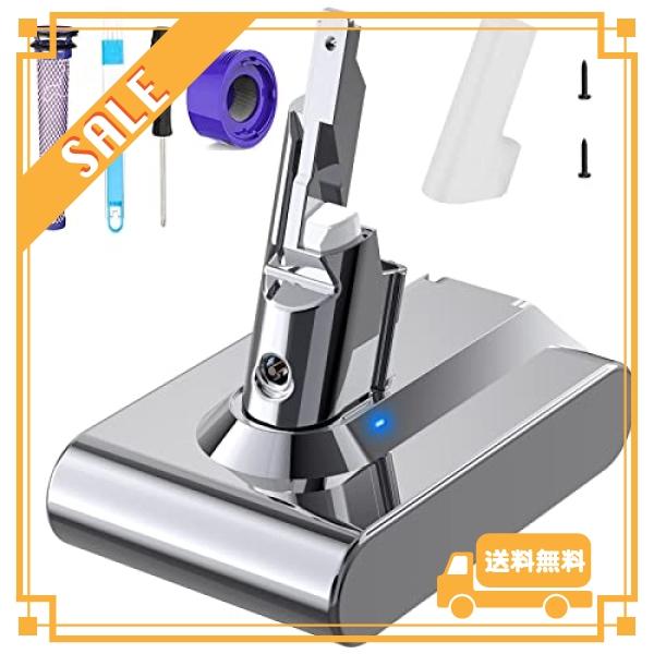 Homesuit ダイソン V7 バッテリー Dyson 互換 SV11 3500mAh 21.6V Dyson V7 Battery,Dyson V7 Motorhead Pro,V7 Trigger,V7 Animal,V7 Abosolute,V7 :wss-82Vkttpsrft9:glegle drive - 通販 - Homesuit ダイソン V7 バッテリー Dyson 互換 SV11 3500mAh 21.6V Dyson V7 Battery,Dyson V7 Motorhead Pro,V7 Trigger,V7 Animal,V7 Abosolute,V7 :wss-82Vkttpsrft9:glegle drive - 通販 -
