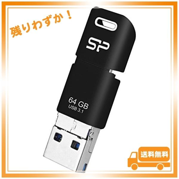 アイボリー×レッド Apricorn Aegis Secure Key USB 3.0 Flash Drive, ASK3-480GB  USBメモリ 480GB キー