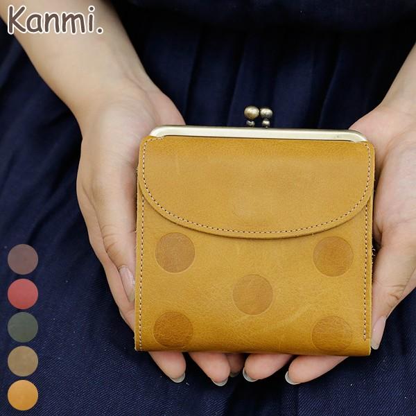 kanmi（カンミ） キャンディルーフ ショートウォレット Kanmi