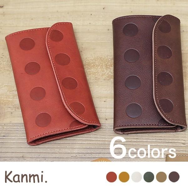 【廃盤】Kanmi. キャンディ スマホケースL K17-69[Kanmi.][カンミ][日本製][スマートフォンケース カードケース スマホ 携帯 収納 ナチュラル プレゼント]