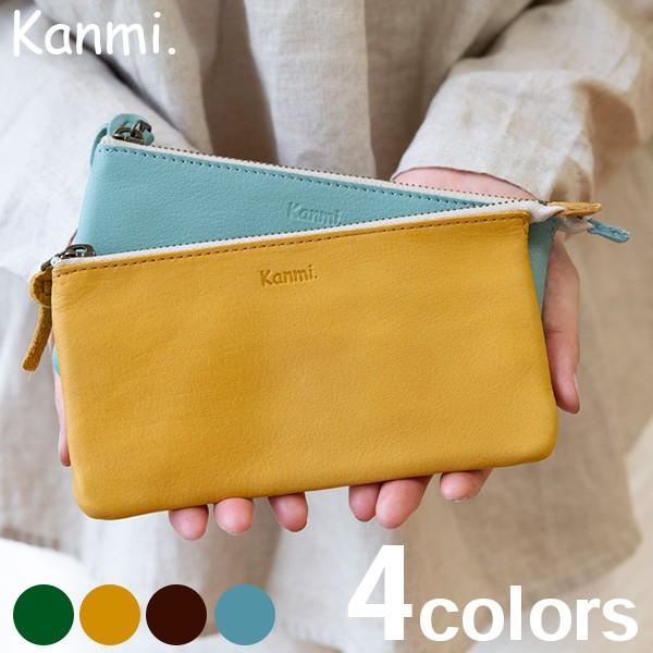 Kanmi カンミ フカフカ スマートウォレット Wl18 79 長財布 薄型 レディース 長財布 財布 本革 レザー ナチュラル ギフト プレゼント 日本製 Glencheck 通販 Paypayモール