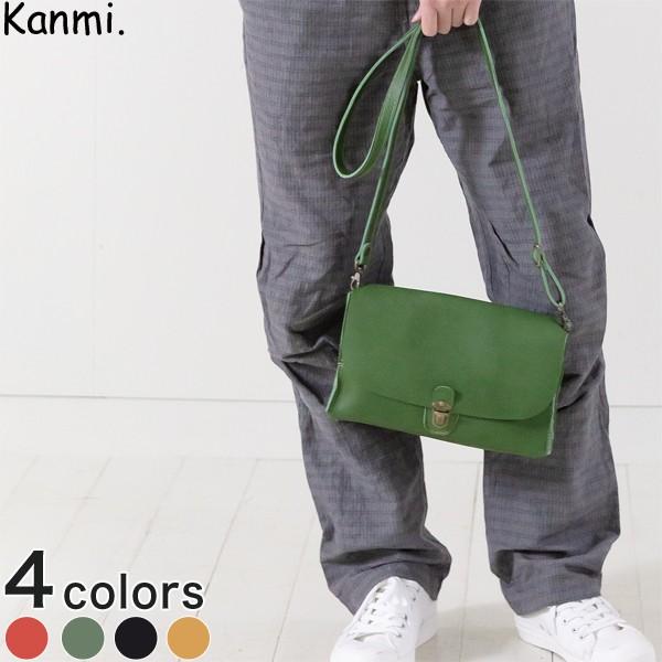 Kanmi. カンミ Story ポシェット B19-07