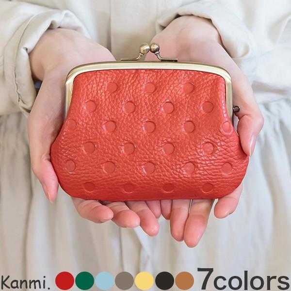 Kanmi カンミ マーブルドット 親子がま口 Wl 01 Glencheck 通販 Paypayモール
