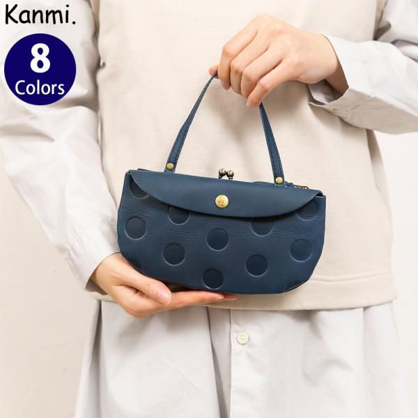 日本製 Kanmi.カンミ キャンディ がま口トートウォレット WL21-13