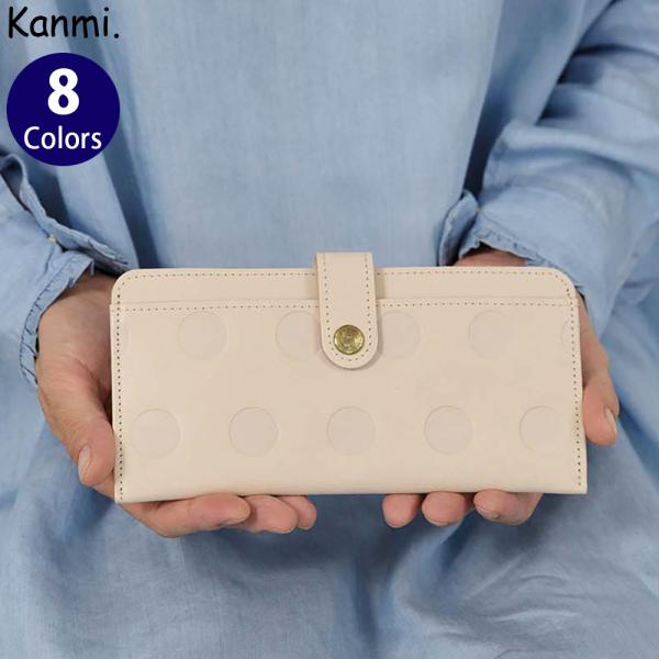 日本製 Kanmi.カンミ キャンディ スリムウォレット WL21-18