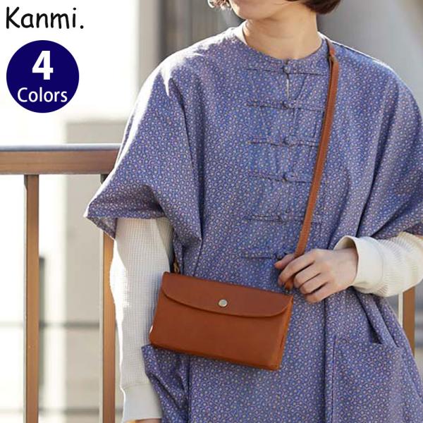 Kanmi. がま口 ウォレット ポシェット Kanmi.] クレープ ロングがま口ウォレット ポシェット WL22-22